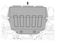 Skid plate for VW Golf VI / Golf VI Plus, 2 mm steel (engine + gear box)
