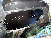 Skid plate for Skoda Yeti, 4 mm aluminium (engine + gear...