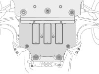 Unterfahrschutz für Audi A5 2016-, 4 mm Aluminium gepresst (Getriebe)