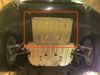 Skid plate for BMW X4 G02, 1,8 mm steel (radiator)