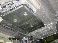 Skid plate for BMW X5 G05, 4 mm aluminium (gear box)