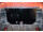 Skid plate for Fiat Doblo, 2 mm steel (engine + gear box)