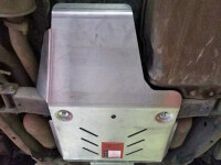 Skid plate for Land Rover Discovery III, 5 mm aluminium (gear box + transfer case)